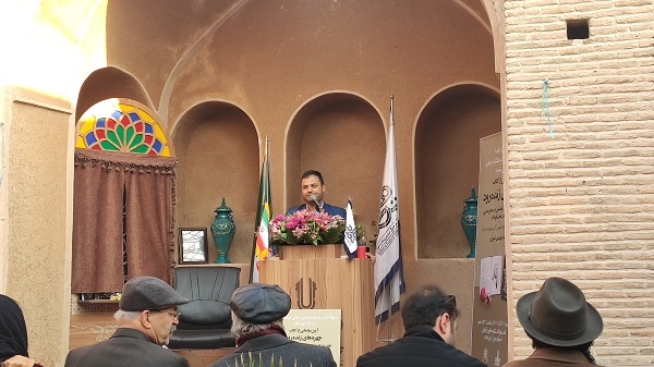سمفونی هنرمندان هنرهای ظریفه در «چهرههای زندهرود»