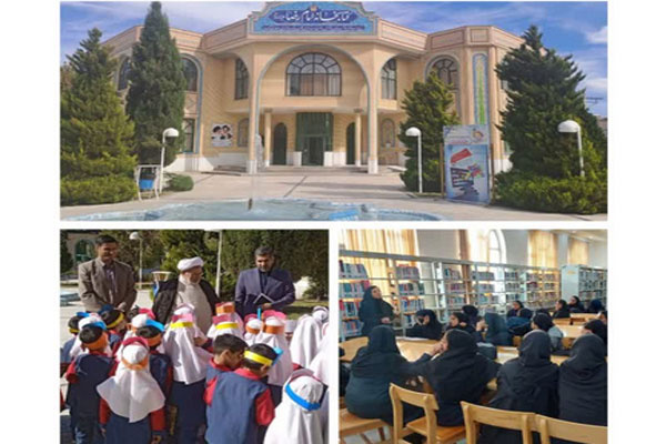 لبخند کودکان منطقه محروم مشهد به کتاب