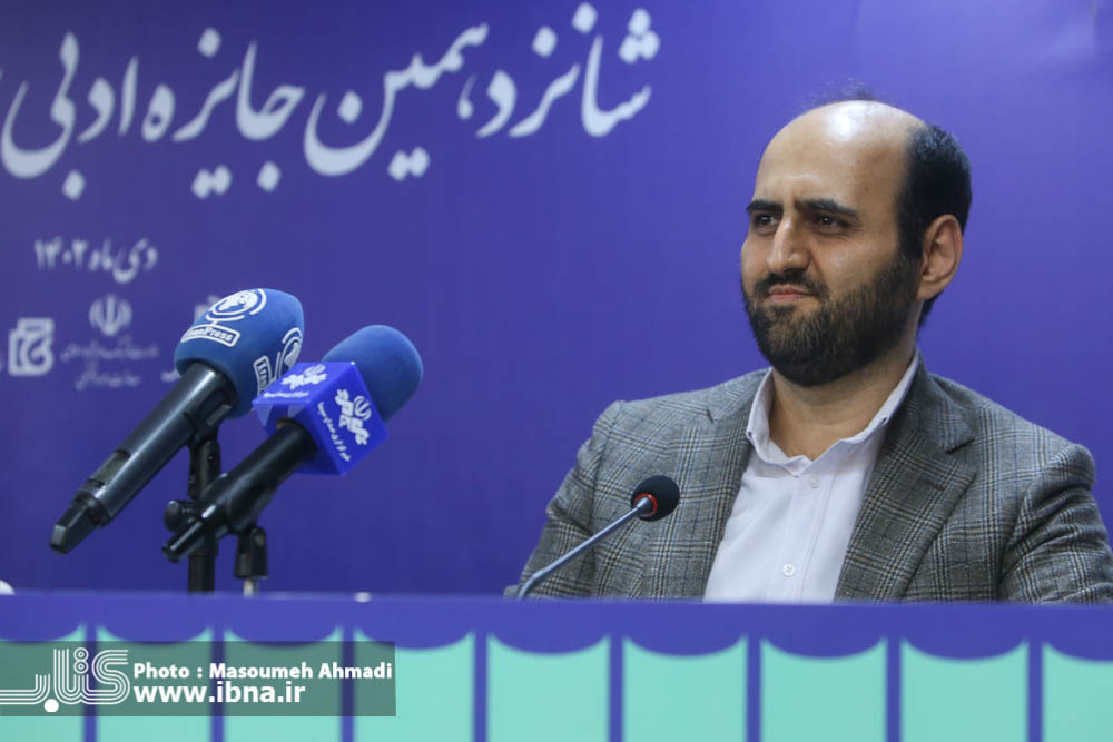 جلال در «ولایت عزرائیل» به نژادپرستی اسرائیل اعتراض کرد/ آثار برگزیده در تمام بخشها معرفی شوند