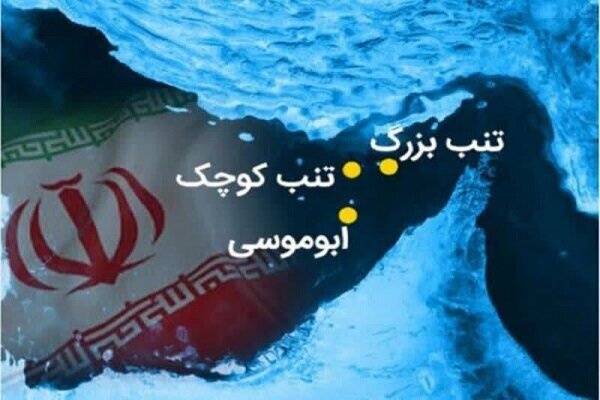 ایرانیان هنوز قراردادهای شوم گلستان و ترکمنچای را فراموش نکرده‌اند