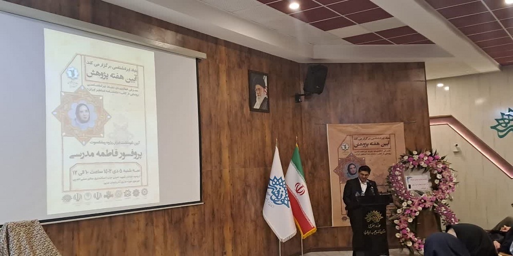 فاطمه مدرسی اندیشمندی که برای سلامت فکری انسانها تلاش میکند/ خلاء معرفی الگو برای جوانان