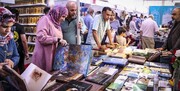 نمایشگاه عکس و کتاب در طارم دائر شد