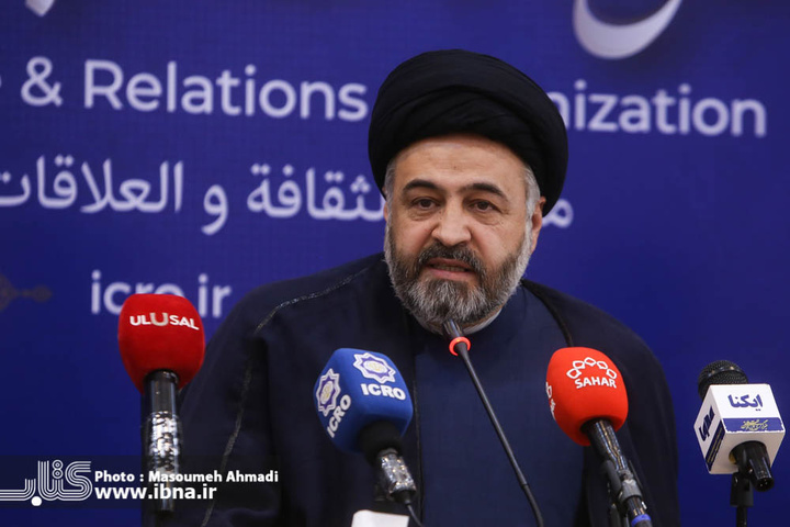 نشست خبری همایش بین المللی رسالات الله