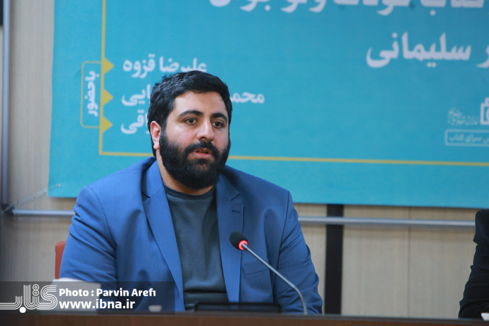 ما قهرمان داریم و فقط باید آن را انعکاس دهیم