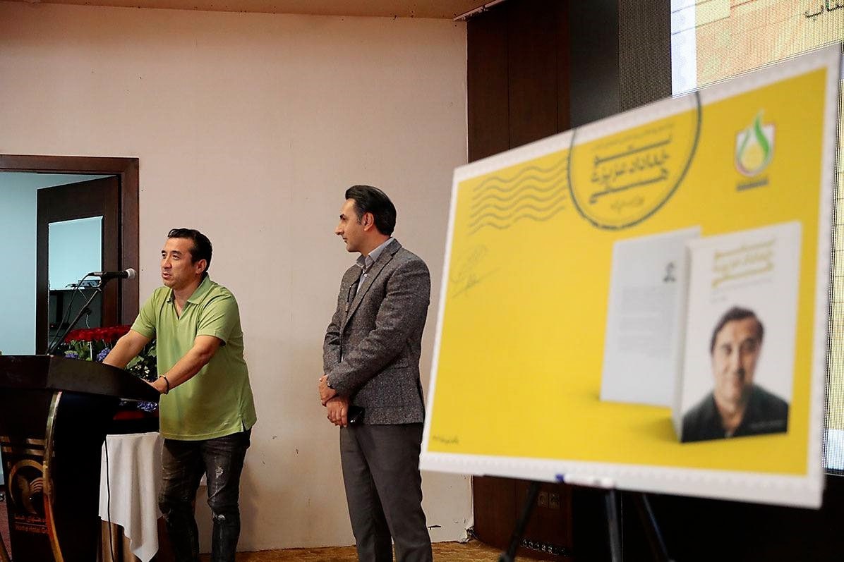 اخذ رضایت خداداد سختتر از نوشتن کتاب بود / زندگی سلبریتیها؛ عاملی برای تشویق به مطالعه