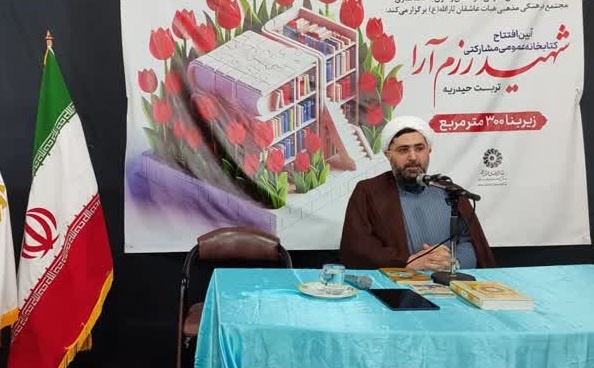 لزوم تحقق «ایران کتابخوان»/ تاثیر افتتاح کتابخانه برای دسترسی بهتر به کتاب