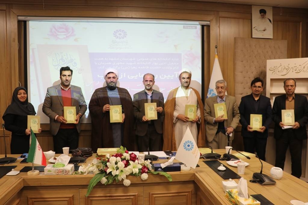 لزوم توجه به محافل ادبی برای معرفی شایسته اهلبیت(ع)