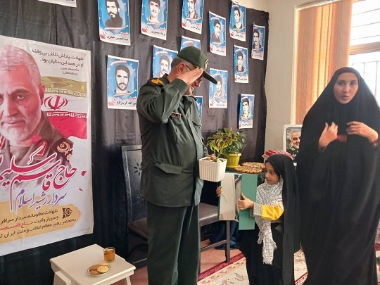 عمو قاسم در ویژهبرنامه «سردار آسمانی» میهمان کودکان سورشجانی شد