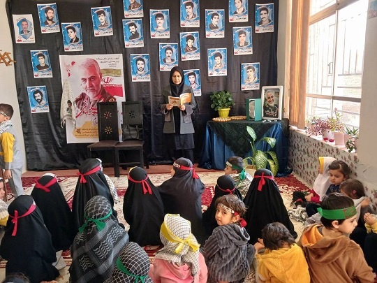 عمو قاسم در ویژهبرنامه «سردار آسمانی» میهمان کودکان سورشجانی شد