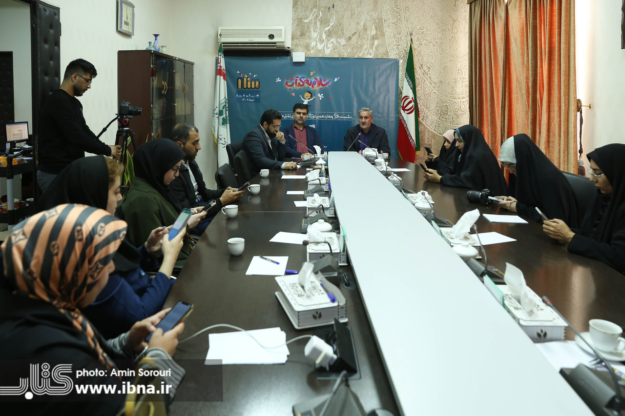 دبیرخانه دائمی ادبیات دینی کودک و نوجوان تأسیس میشود