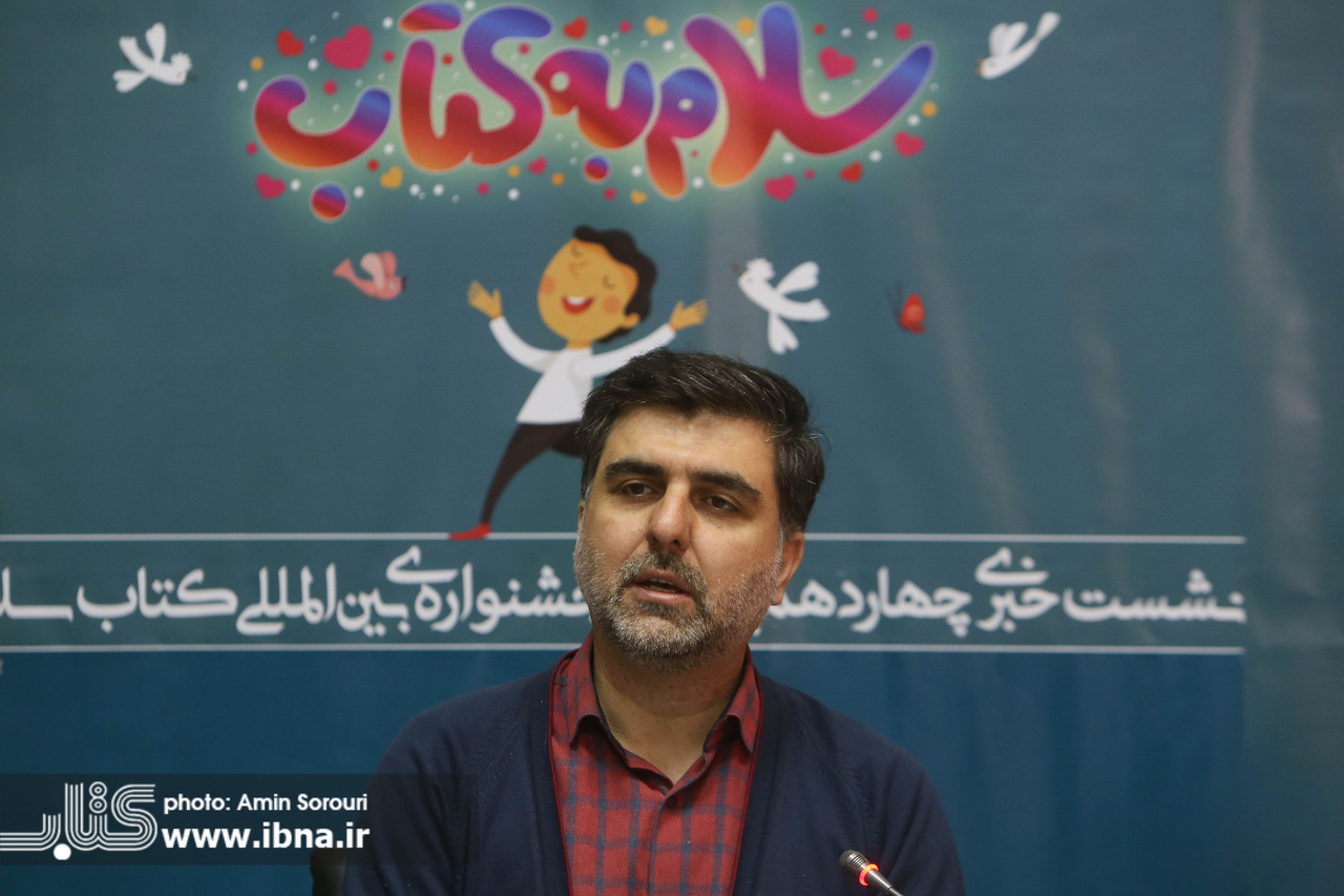 دبیرخانه دائمی ادبیات دینی کودک و نوجوان تأسیس میشود