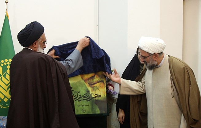 انتقال معارف در قالب داستان و روایت اجتنابناپذیر است