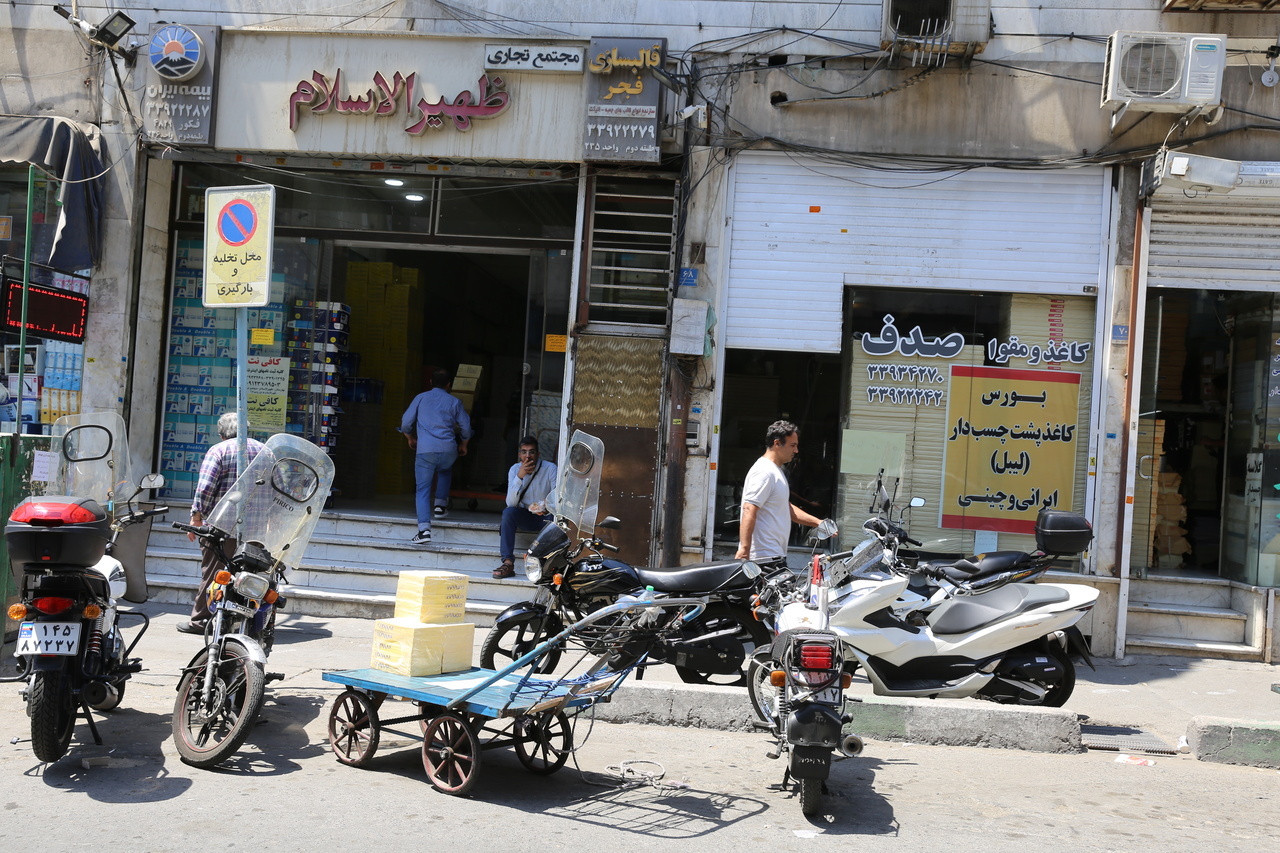 وضعیت بازار کاغذ در هفته دوم زمستان؛ رشد معاملات و ثبات نسبی قیمت