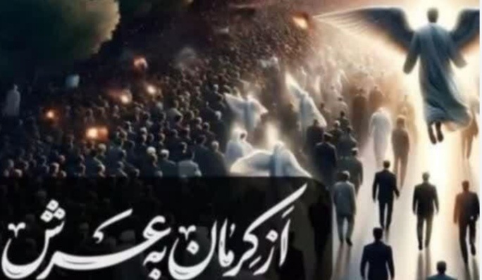 واکنش شاعران کشور به حادثه تروریستی کرمان/ کرمان را مثل لاله سرخ کردهاند