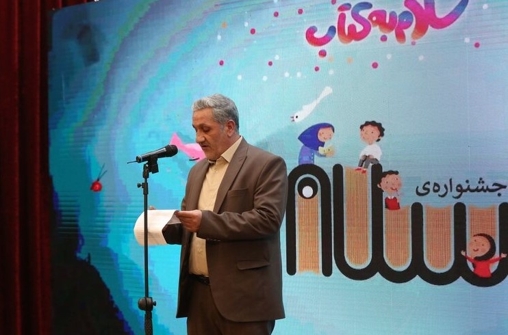 علی باباجانی دبیر چهاردهمین جشنواره کتاب سال سلام
