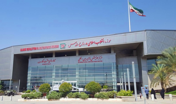 عضویت کتابخانه موزه ملی انقلاب اسلامی و دفاع مقدس رایگان شد