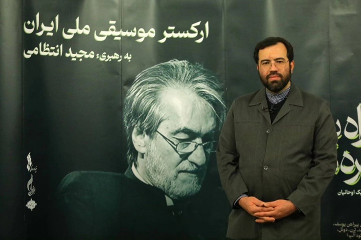 مجید انتظامی استاد خاطره‌های نقاط اوج فرهنگ و هنر بعد از انقلاب اسلامی است