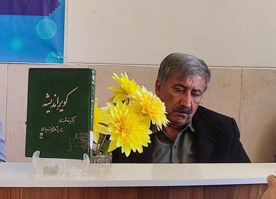 نشست نخبگانی با محوریت امکانسنجی برگزاری همایش بزرگداشت حسین پژمان بختیاری