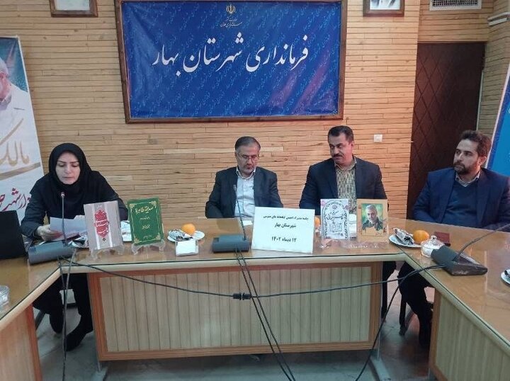 کتابخانههای عمومی پیشگام در حوزه فرهنگی شهر بهار هستند