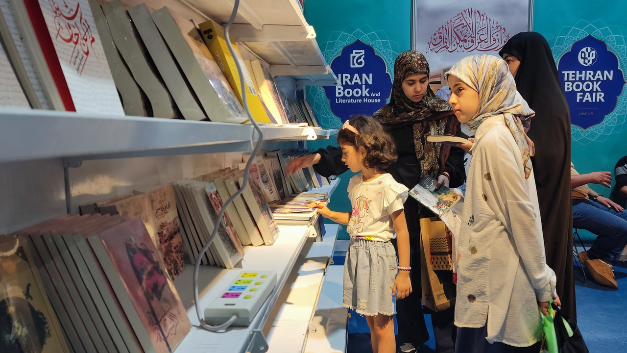 نشر در گذر ۱۴۰۳