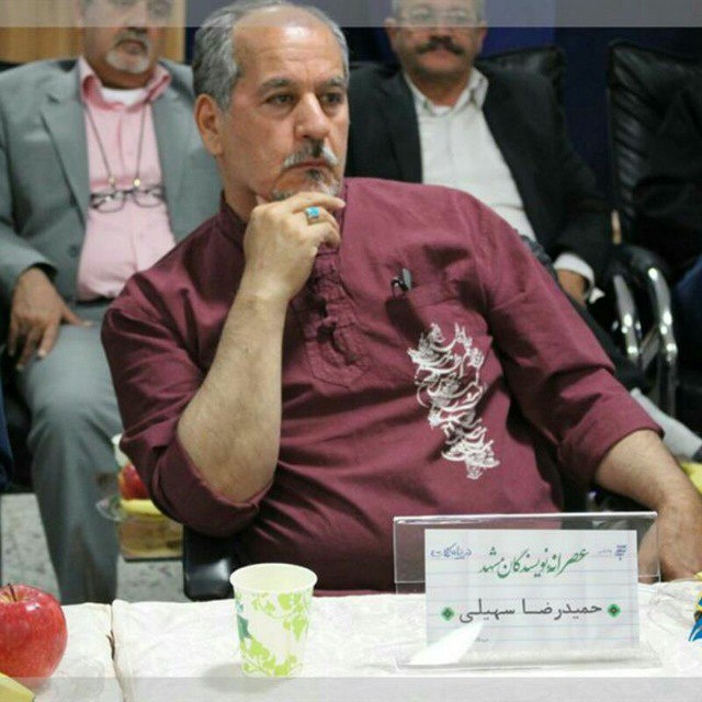 شیرینی شفا در دلِ کلمات / از دامنزدن به خرافات پرهیز کردم