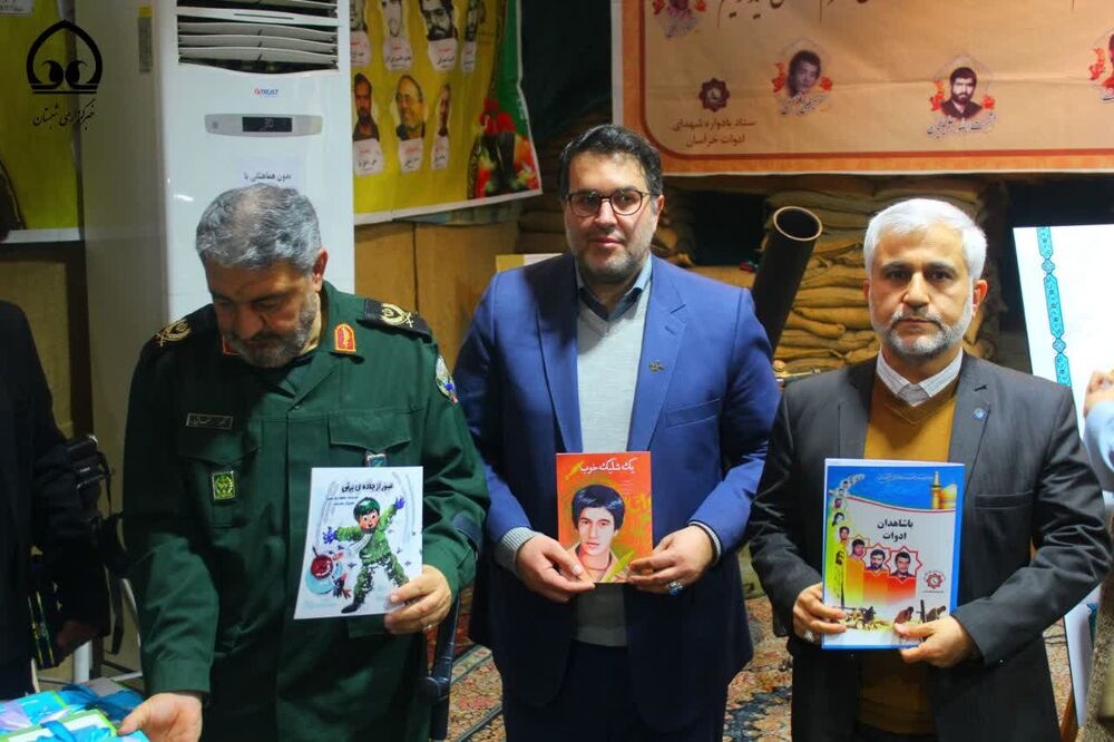 خاطرات ۳۰ هزار رزمنده ادوات خراسان کتاب خواهد شد