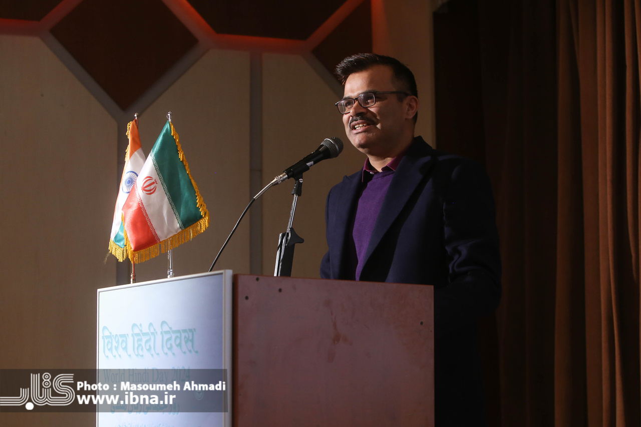 رشته زبان و ادبیات هندی در دانشگاه تهران راهاندازی میشود