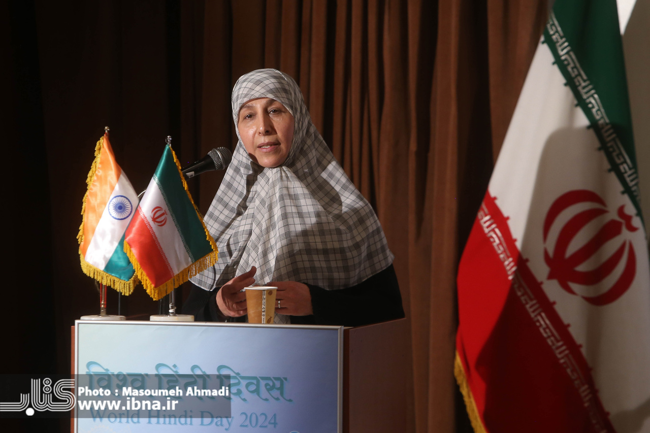 رشته زبان و ادبیات هندی در دانشگاه تهران راهاندازی میشود