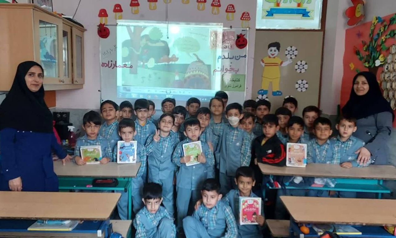 اهدای کتاب بریل به کتابخانه حاج ملاهادی سبزواری/ تور کتابخانهگردی در بجستان