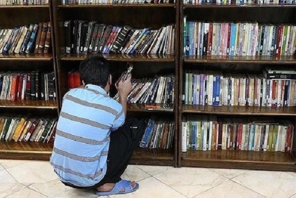 ۹ هزار جلد کتاب به کتابخانه زندان‌های استان ایلام اهدا شده است