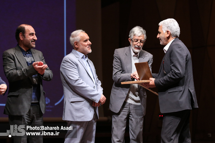 سومین دوره جایزه کتاب تاریخ انقلاب اسلامی