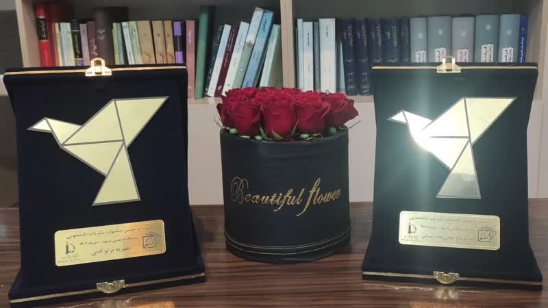 گسترش مطالعات حماسی در «گنج کهن»/ مجلهای که از چهارچوبهای خشک مقالهنویسی فاصله گرفت