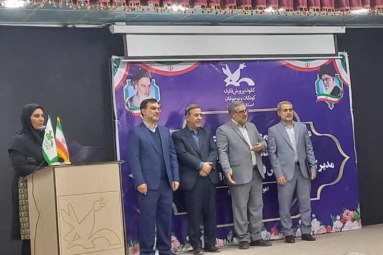 فرآیند تفکر ناب اسلامی ایرانی در فضای آموزشی کانون قرار گیرد