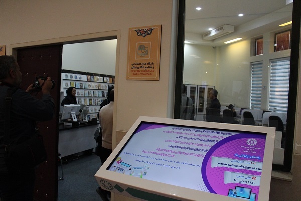  کتابخانه مرکزی یزد؛ افتخار فرهنگی برای ۱۳ هزار عضو / اعتبارات کشوری راهگشای تکمیل کتابخانه