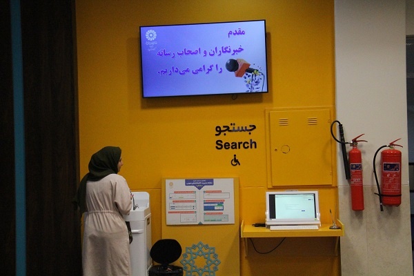  کتابخانه مرکزی یزد؛ افتخار فرهنگی برای ۱۳ هزار عضو / اعتبارات کشوری راهگشای تکمیل کتابخانه