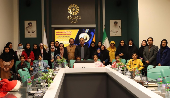 مرحله پایانی جشنواره نشان « هدهد سفید» در یزد برگزار شد