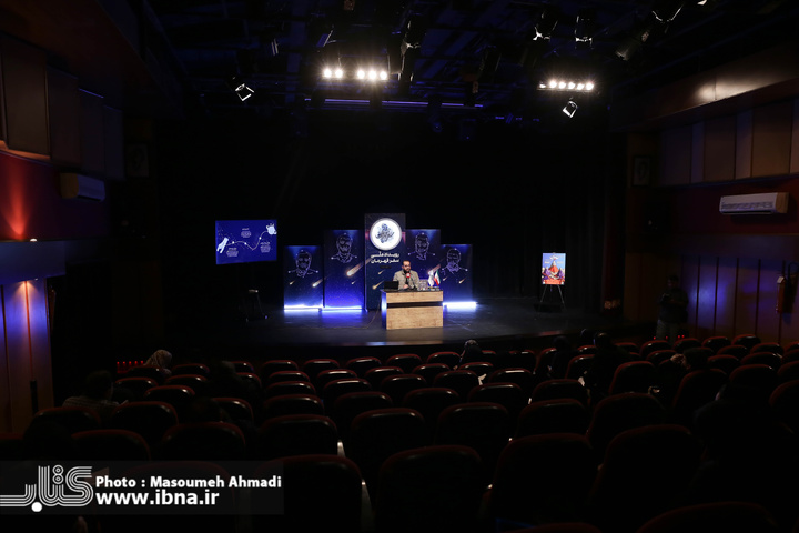 نشست خبری رویداد ملی سفر قهرمان