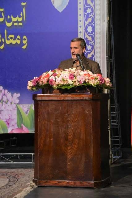 مدیرکل جدید فرهنگ و ارشاد اسلامی استان اصفهان معرفی شد