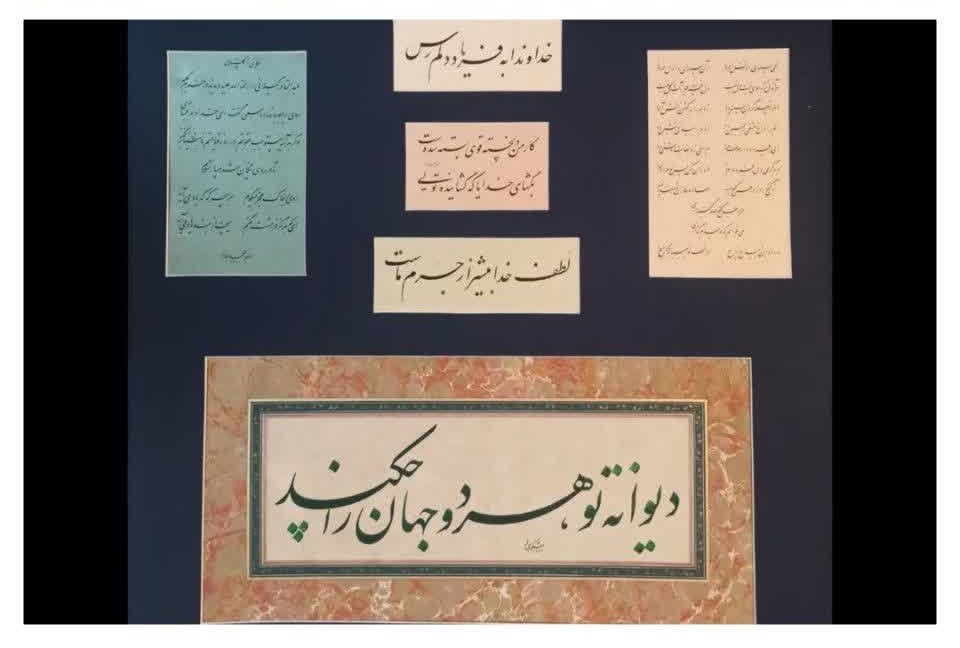 خوشنویس البرزی رتبه نخست قطعهنویسی را کسب کرد