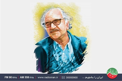 بررسی آثار محمدرضا شفیعی کدکنی در رادیو ایران