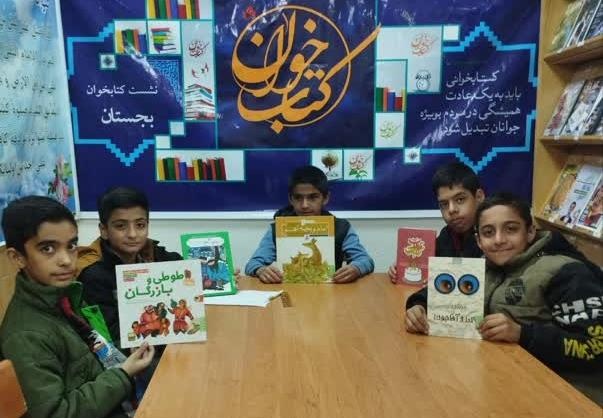 برگزاری محفل ادبی وصال در بینالود/ پیشرفت ۸۵ درصدی کتابخانه گرماب