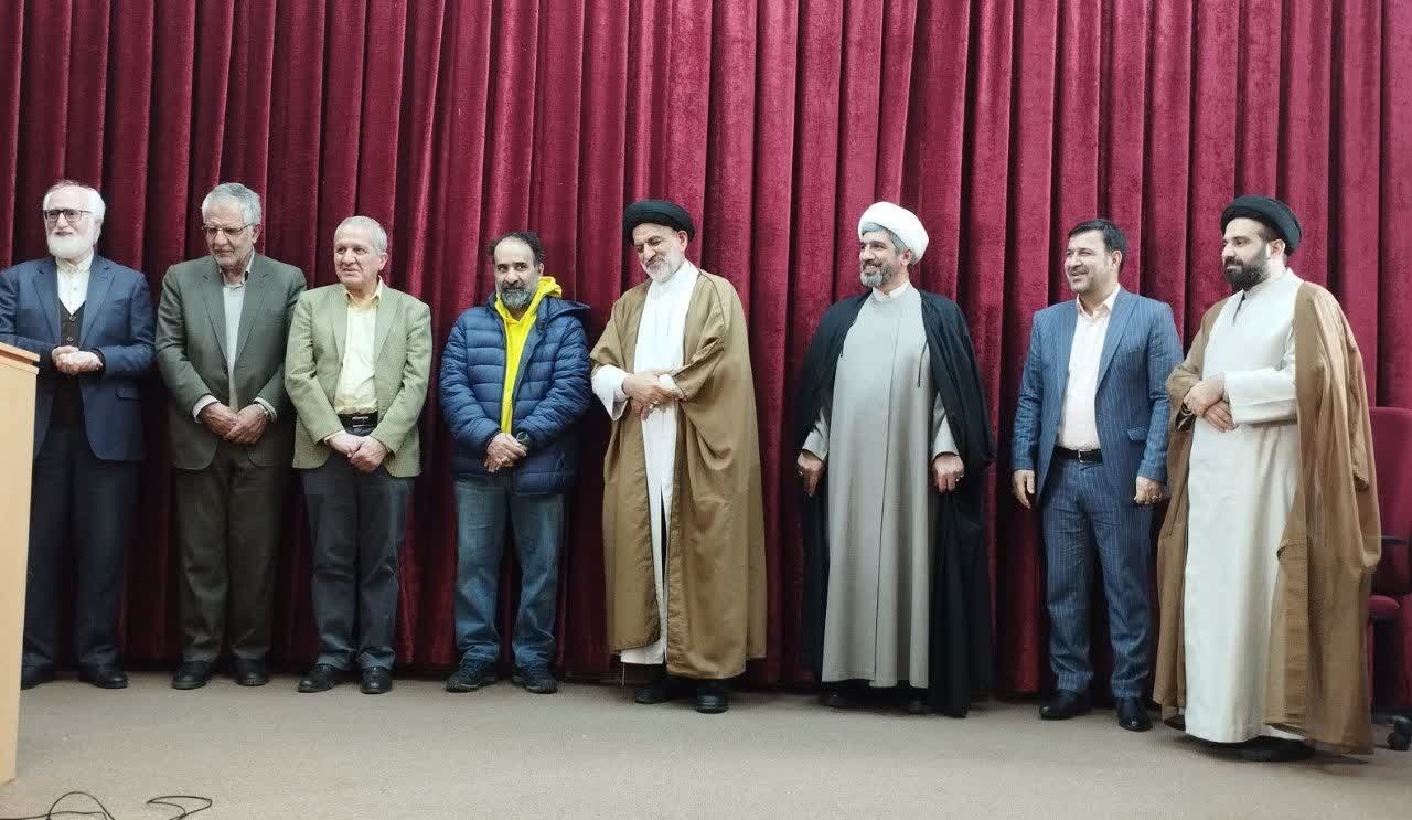 زیبایی، دانایی و پارسایی سه ضلع شهر خدا است