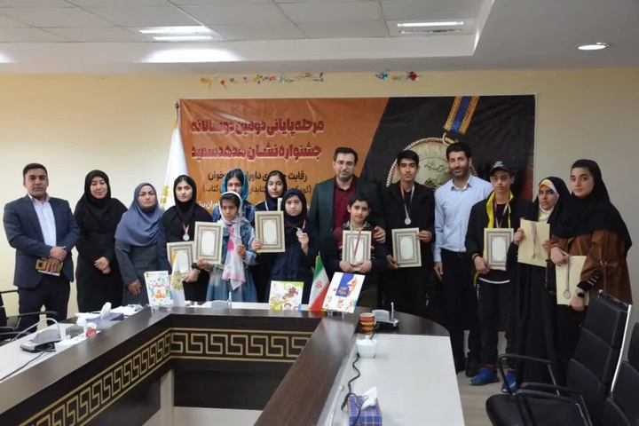 برگزیدگان دومین دوسالانه جشنواره هدهد سفید در کرمانشاه معرفی شدند