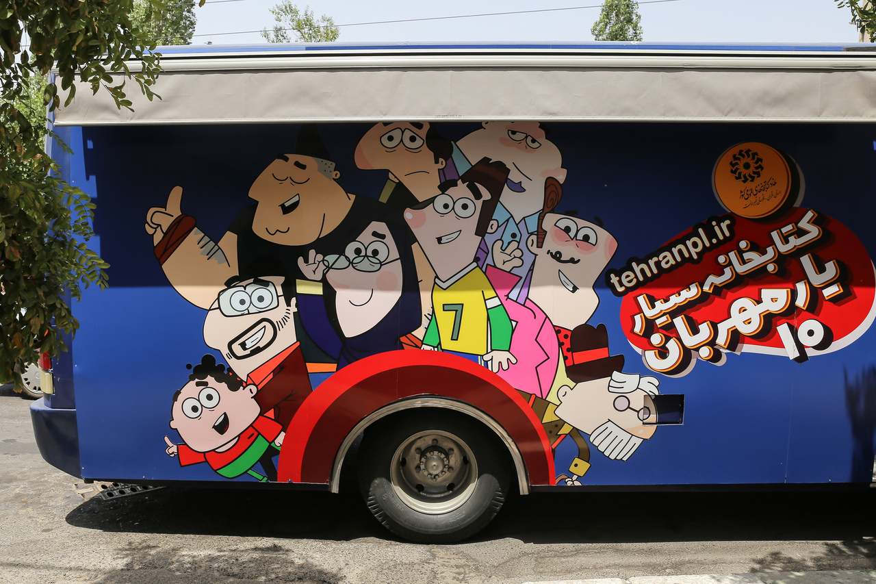 مسئولیت اجتماعی خودروسازان؛ وعده تامین ۲۰۰ کتابخانه سیار محقق میشود؟