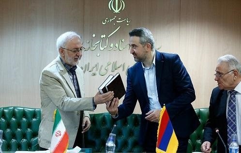 دیدار هیئت بنیاد ماتناداران ارمنستان با رئیس کتابخانه ملی ایران