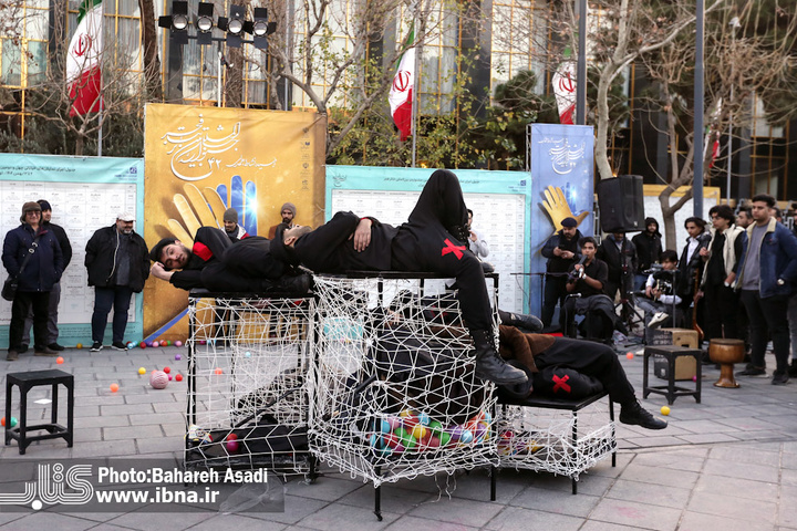 نمایش‌های خیابانی روزهای پایانی جشنواره تئاتر فجر