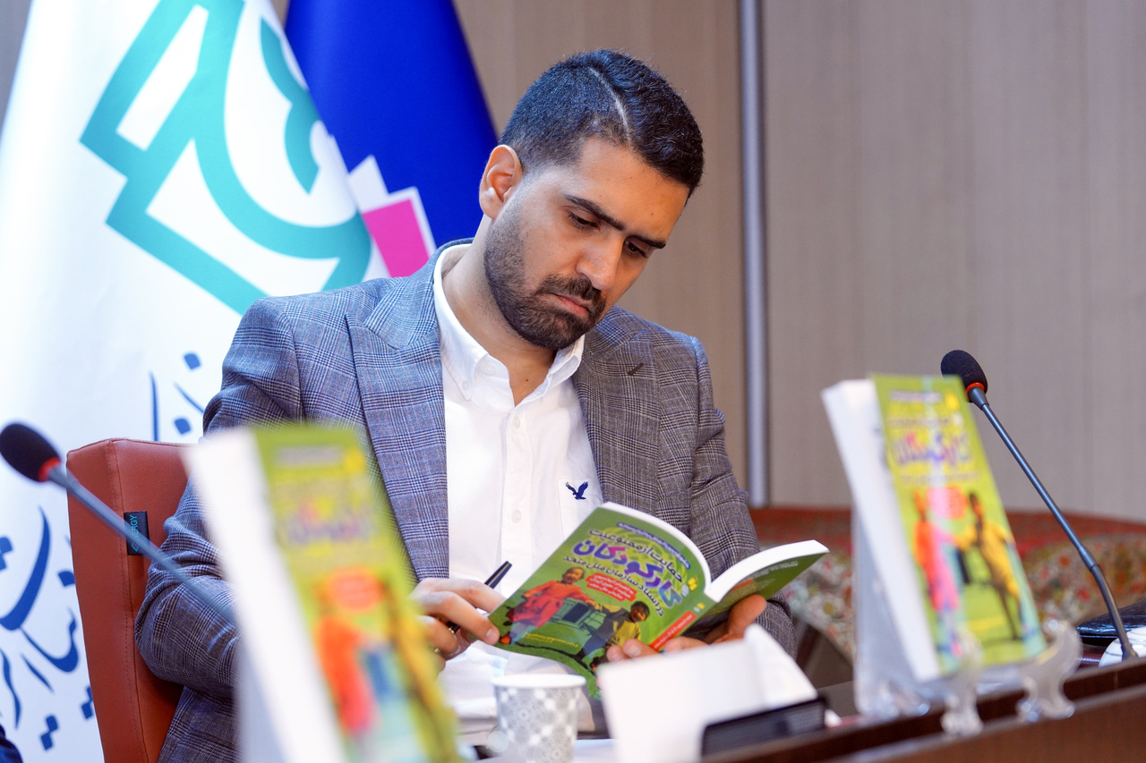 حقوق کودکان، کتابخوانی و تقویت مهارتهای اجتماعی حقوق کودکان، کتابخوانی و تقویت مهارتهای اجتماعی