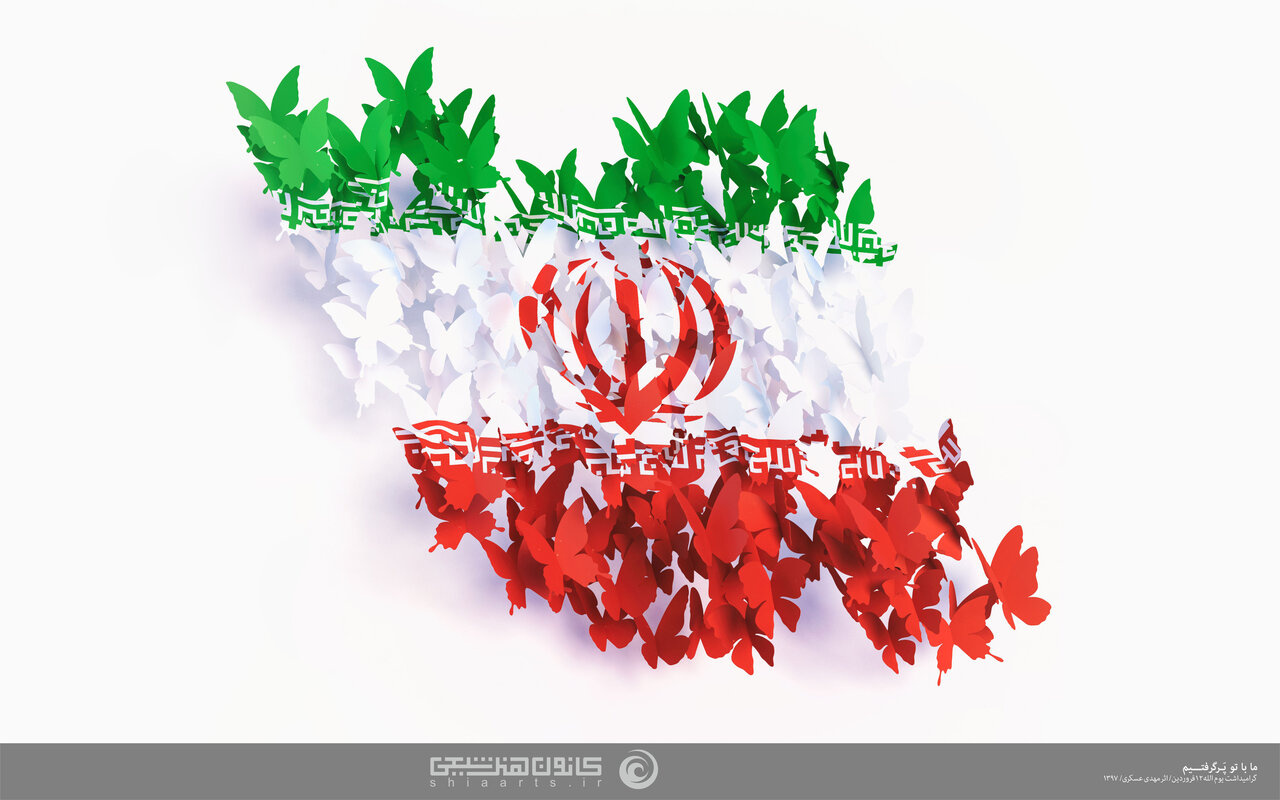 عضویت رایگان تا ترویج کتاب‌های حوزه انقلاب اسلامی در کتابخانه‌ها