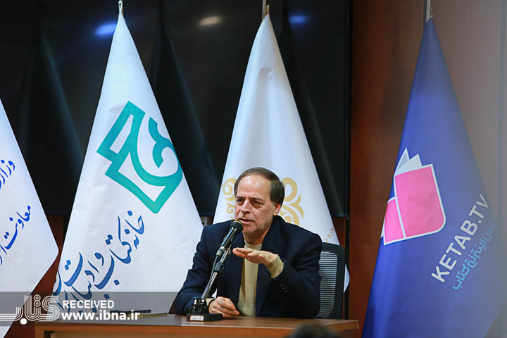 اولین روز دهمین دوره آموزش شعر «کلک خیال»