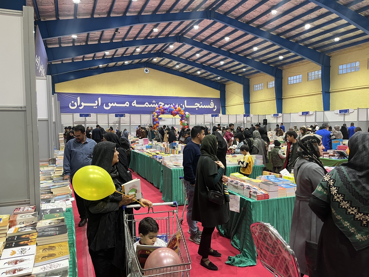 ۵۴۵۰۰ جلد کتاب در نمایشگاههای سرچشمه و رفسنجان فروش رفت